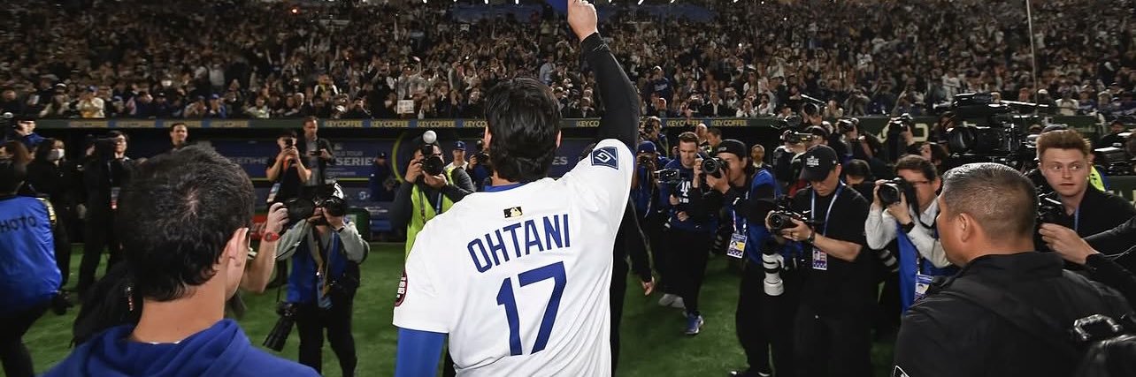 Danttapiar's profile banner image