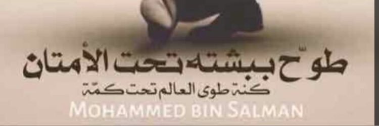 f_alhmade's profile banner image