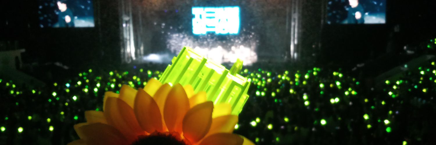 sukiDAEsu's profile banner image