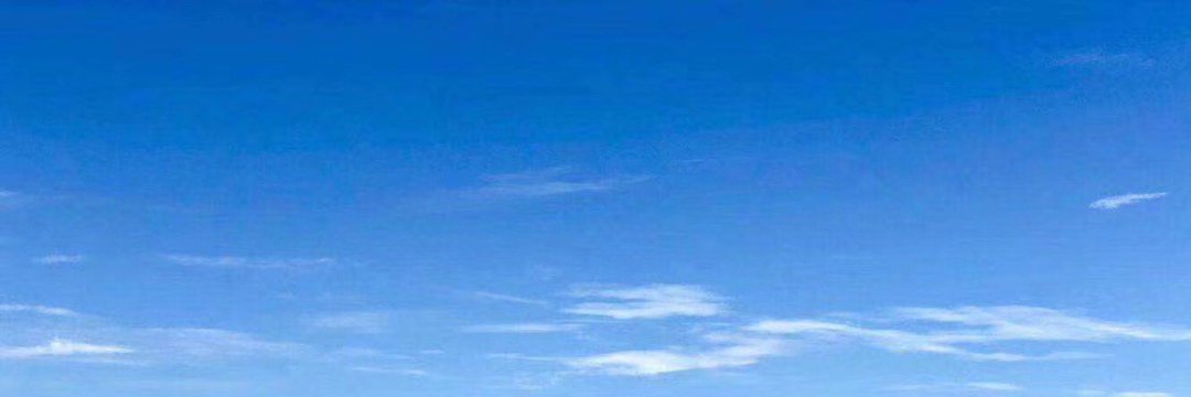 ThetThae's profile banner image