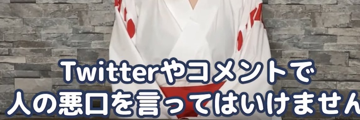 ruritoruri's profile banner image