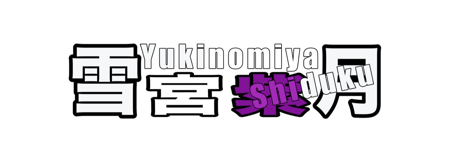 luckyblock01's profile banner image