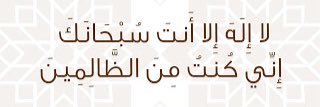 m banner