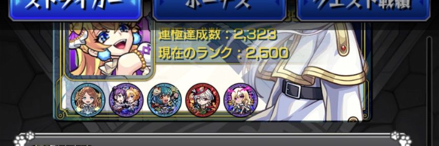 nambmm's profile banner image