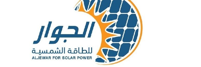ALJEWAR_SOLAR's profile banner image