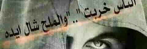 BtPgj's profile banner image