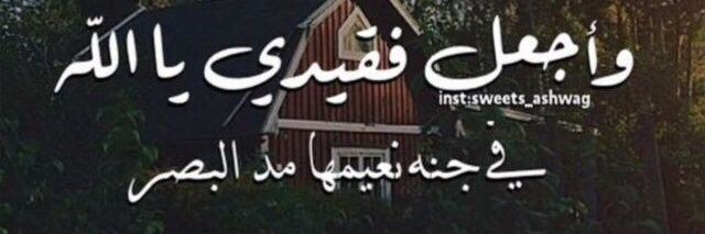 mm66653's profile banner image