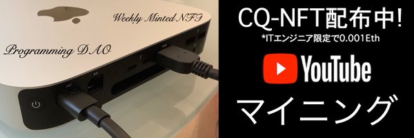 catch_questions Profile Banner