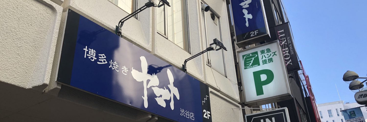 BBY013's profile banner image