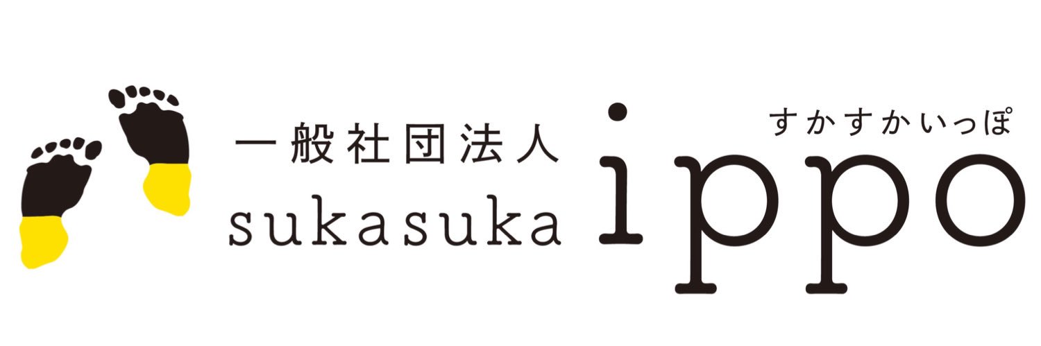 SukasukaIppo's profile banner image