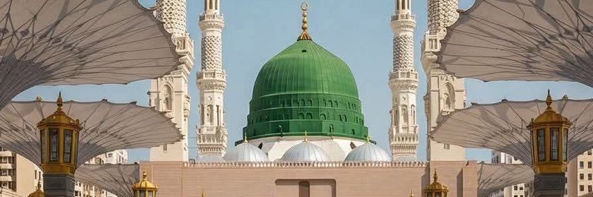 ishabbir62's profile banner image
