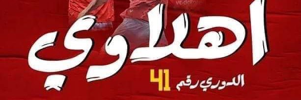 dr_tharwat's profile banner image