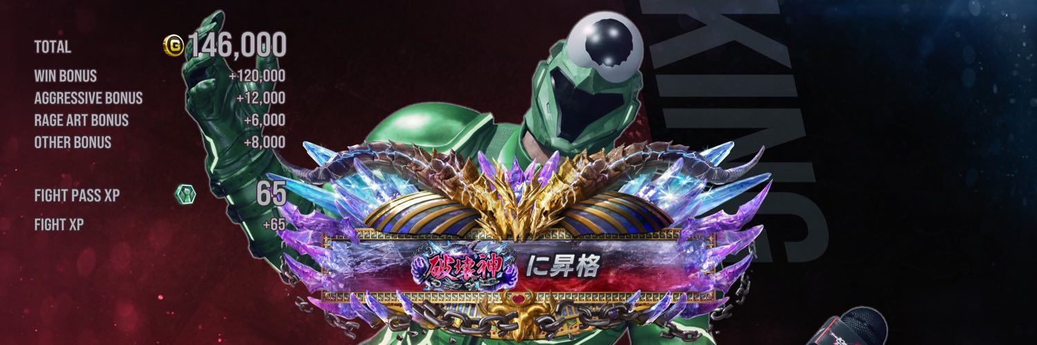 こせんとくん banner