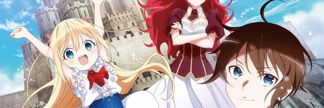 漢漢 banner