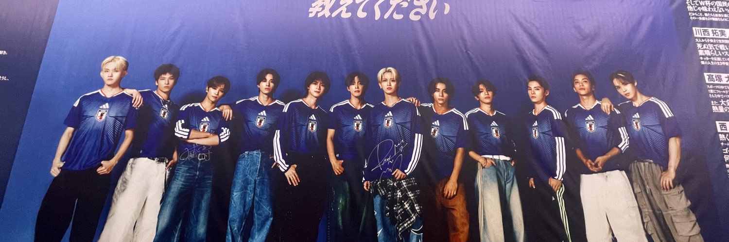 𝘔𝘪໒꒱ banner