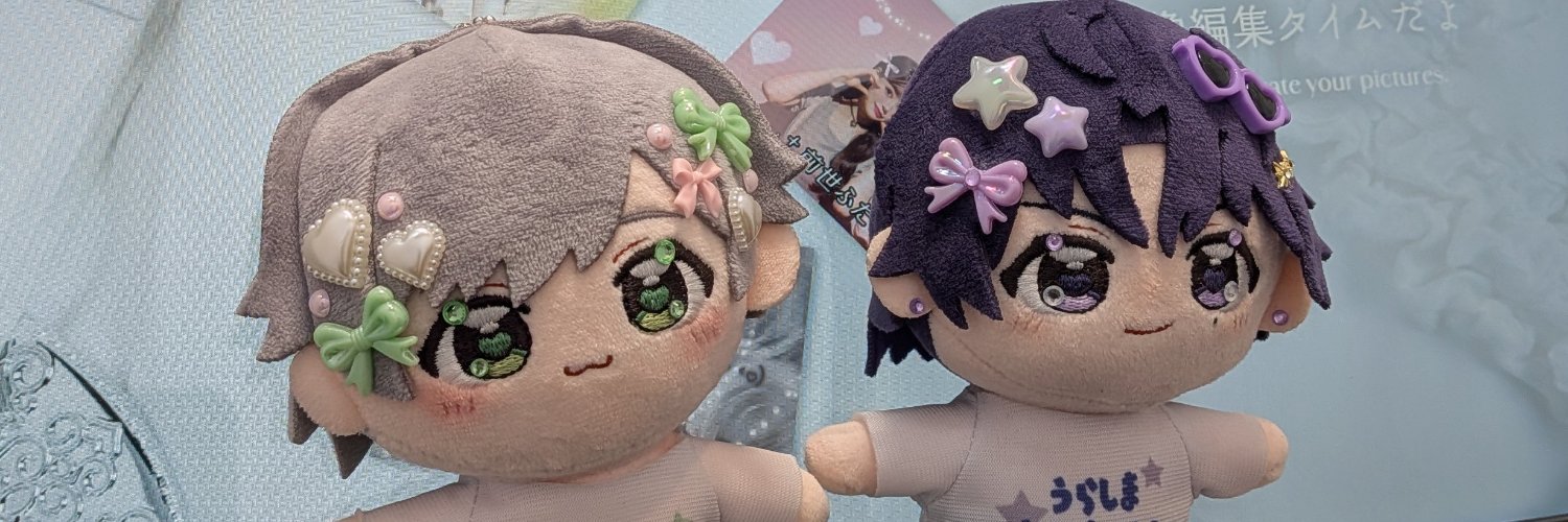 rinR_U12's profile banner image