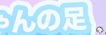 ClaraKitty.eth banner