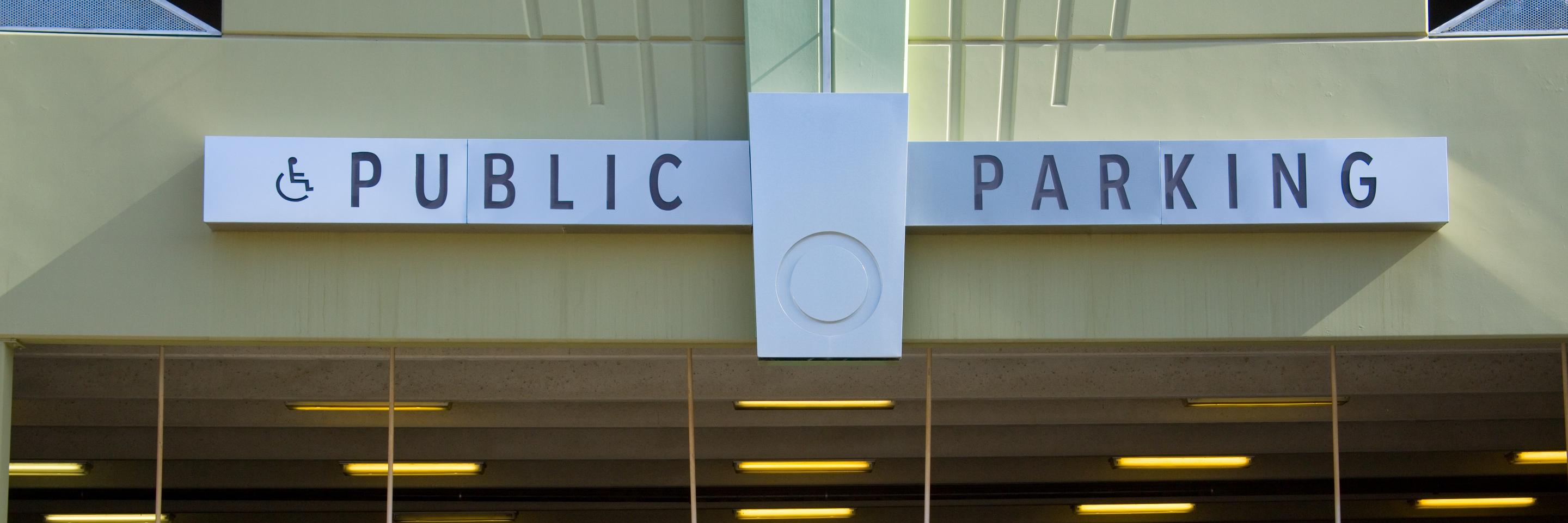 Park Tucson banner
