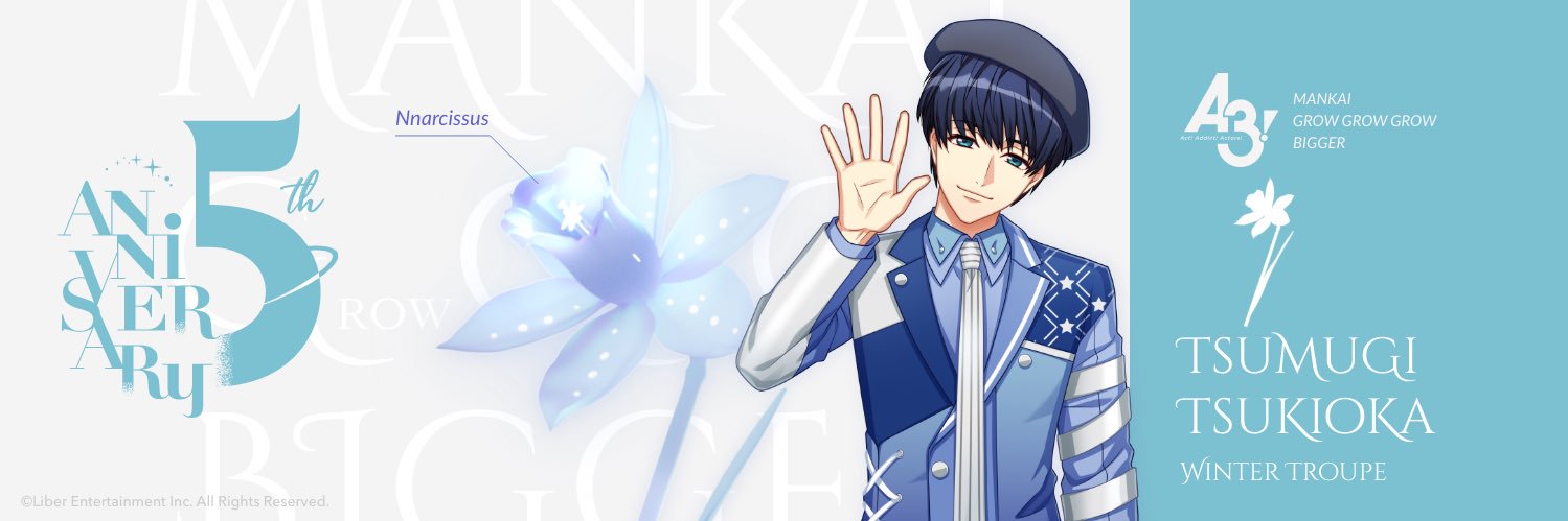 エリス banner