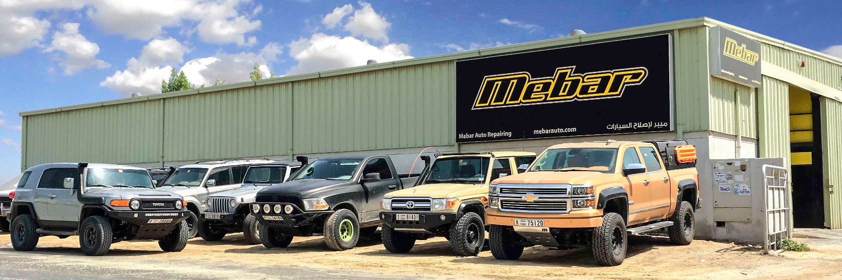MebarAuto's profile banner image
