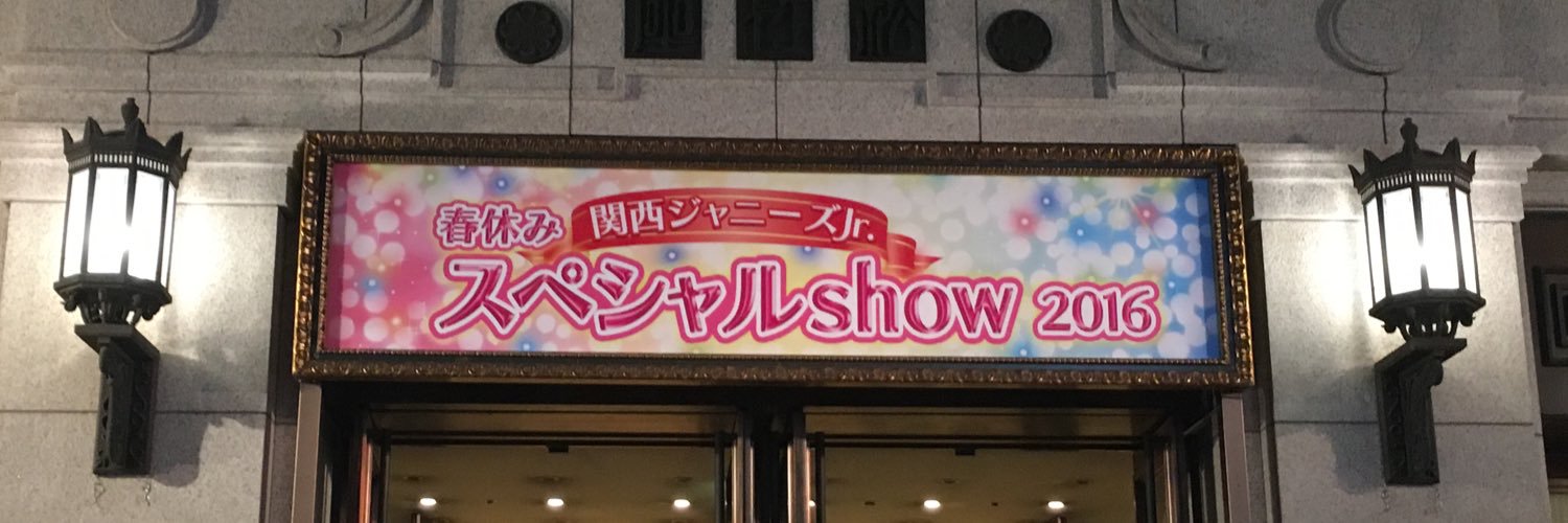 SYUN__PYON's profile banner image