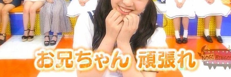 miiii___ri's profile banner image