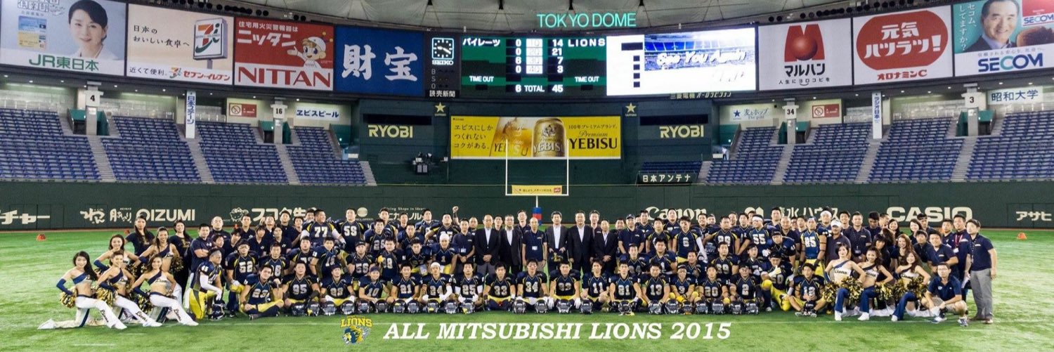 yvchan8's profile banner image