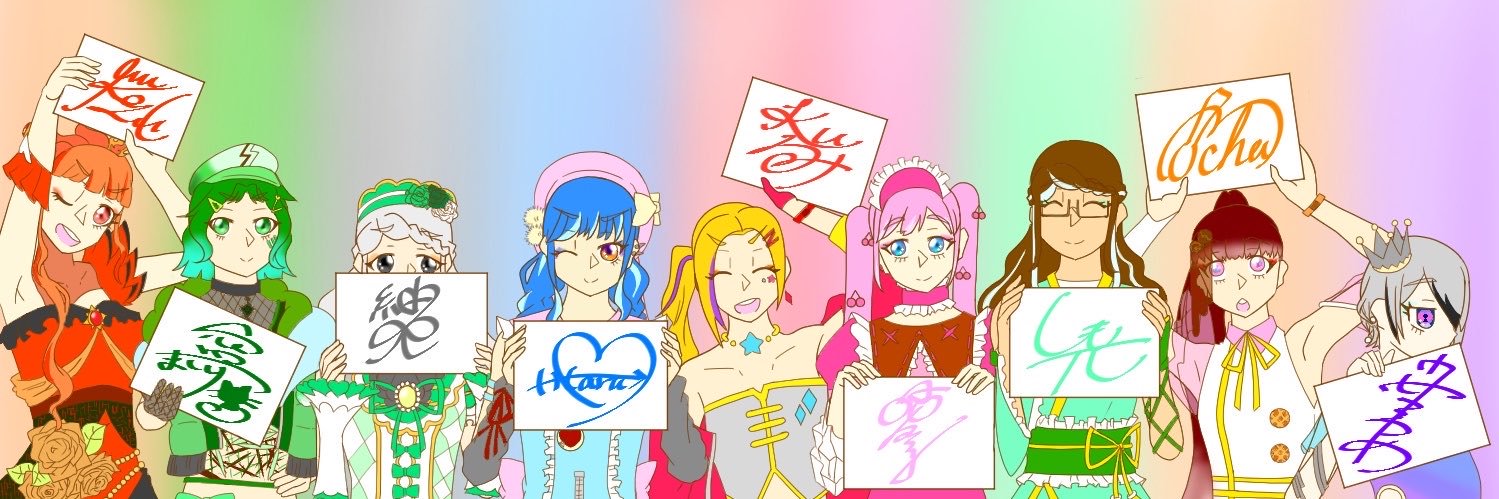 Pure_aikatsu's profile banner image