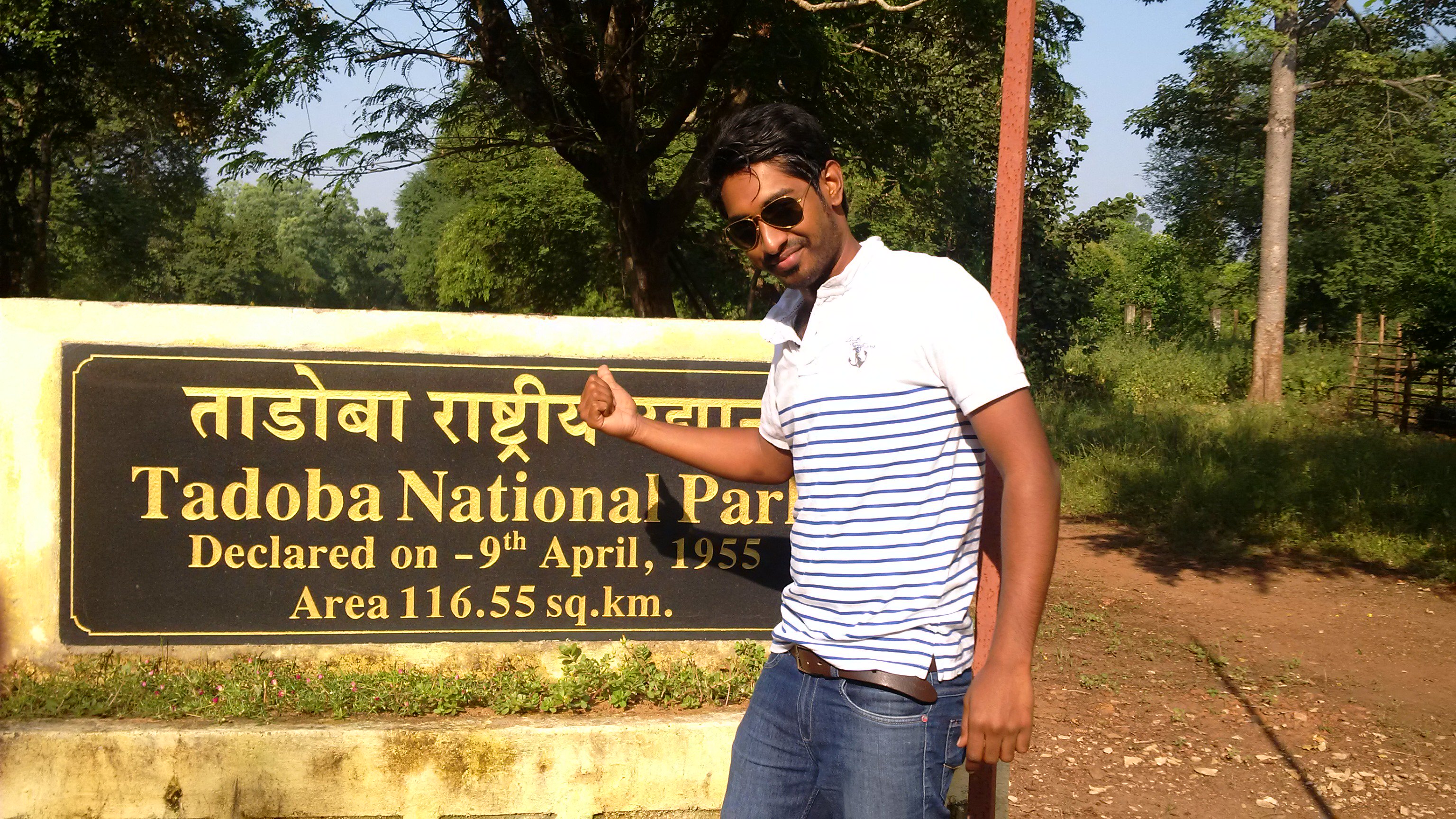 prashasthbv2's profile banner image