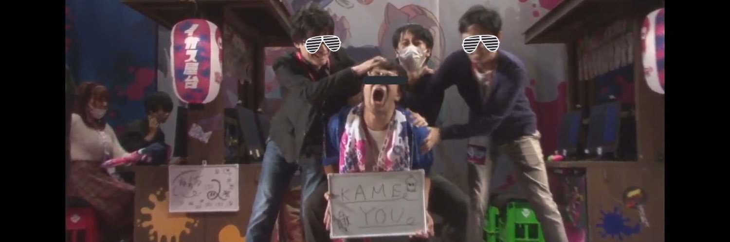 akiogame's profile banner image