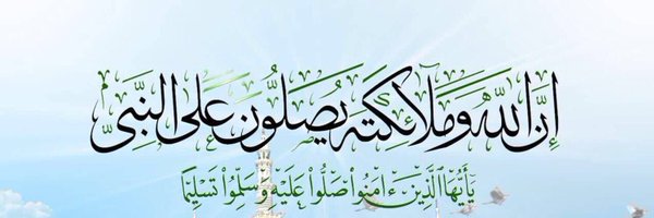 alaiah2012 Profile Banner