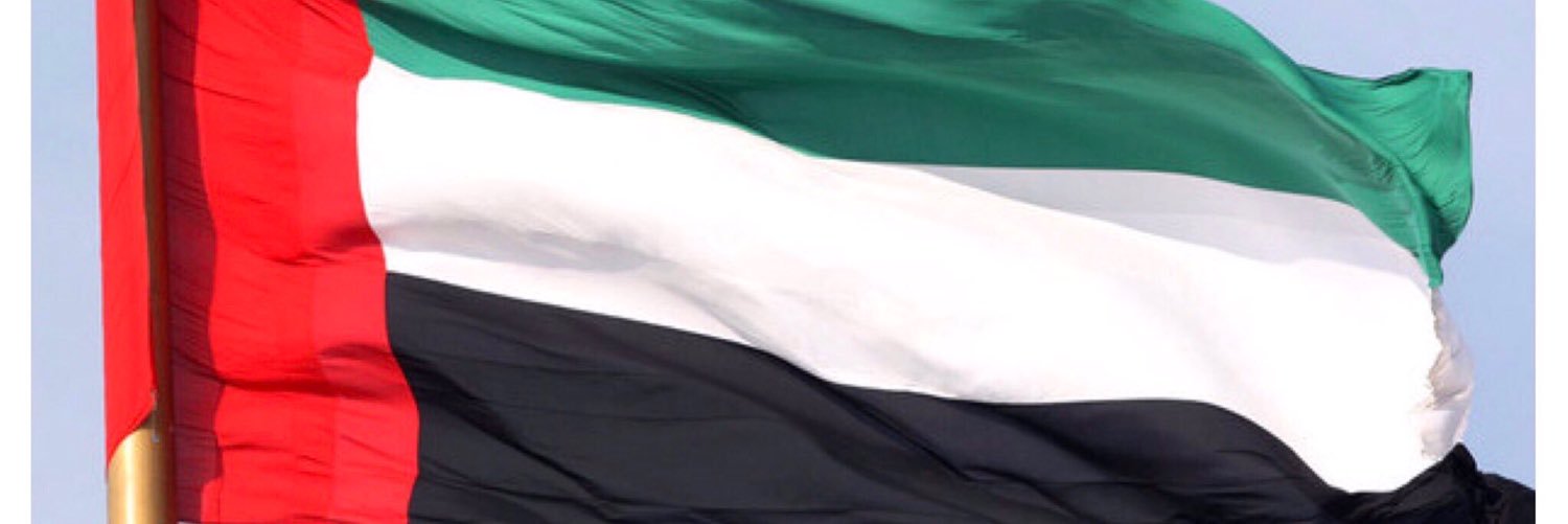 hamdadubai's profile banner image