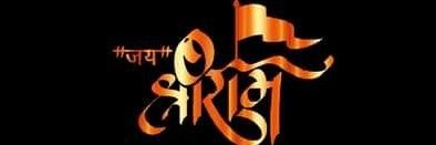 pradipmunjani's profile banner image