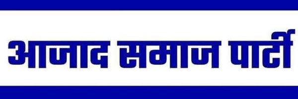 Ravinder_ASPK Profile Banner