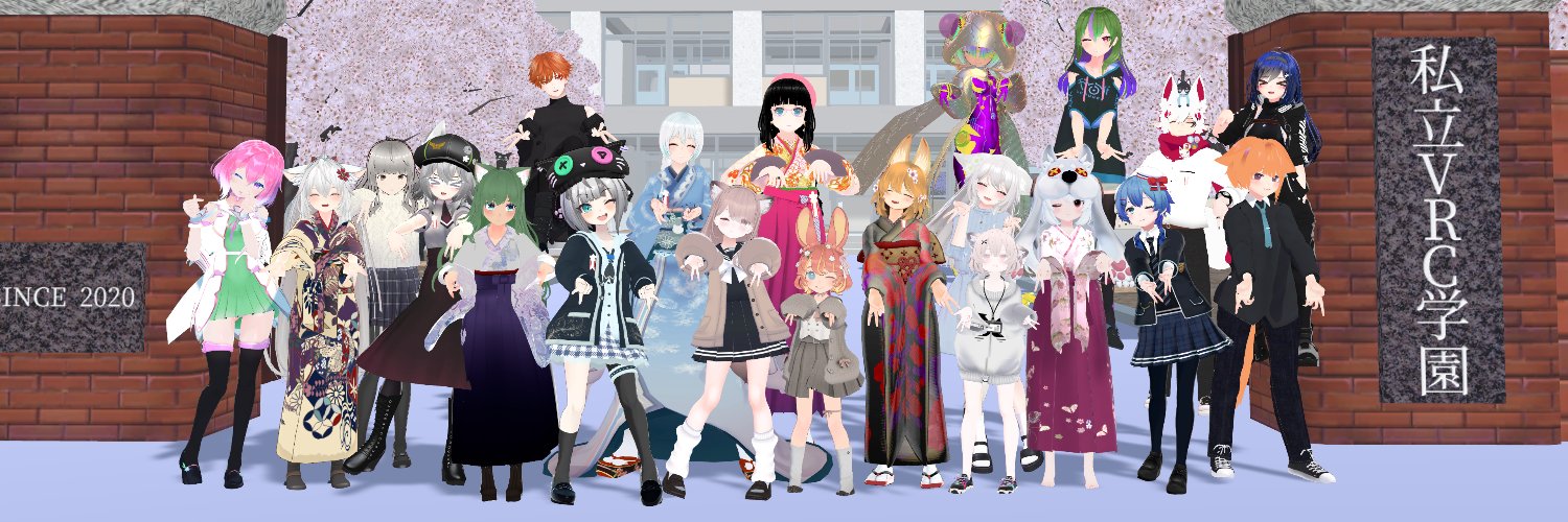 ciyul_'s profile banner image