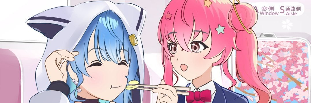 14Jbi's profile banner image