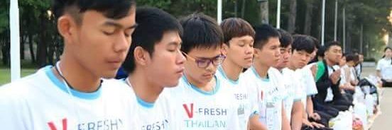 Topdmcthai's profile banner image