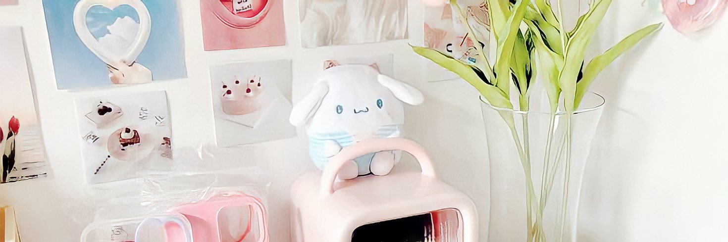 ❦ banner