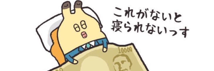 msmn0226's profile banner image