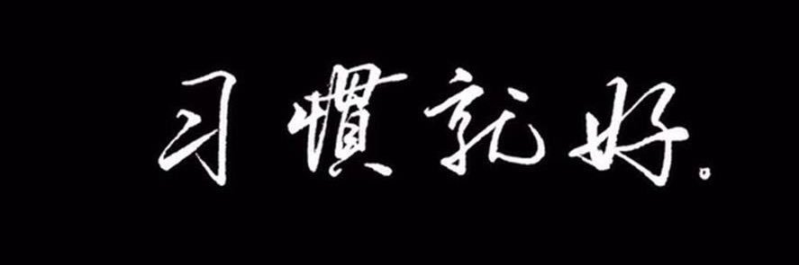 Circle20051's profile banner image