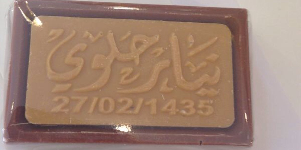 mohad49's profile banner image