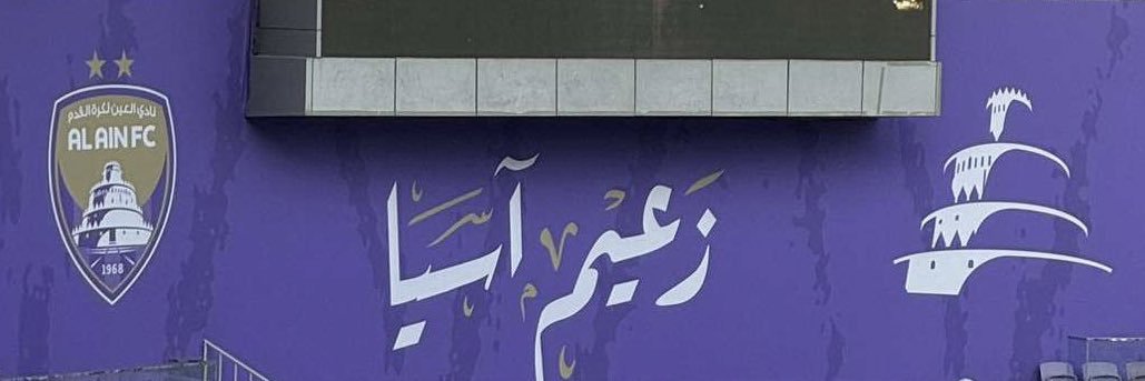 α н м ɒ | ⭐️⭐️ banner