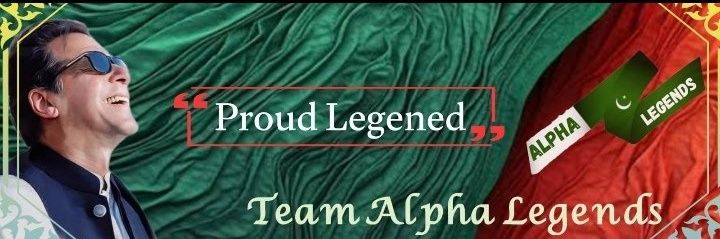 💝 آفریدی 💝 banner
