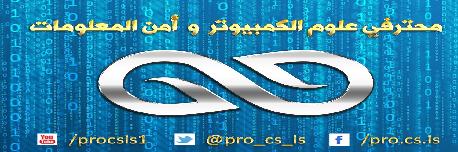 pro_cs_is's profile banner image