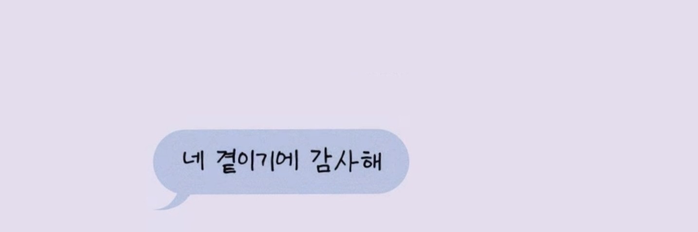 SpringWith_Jiny's profile banner image