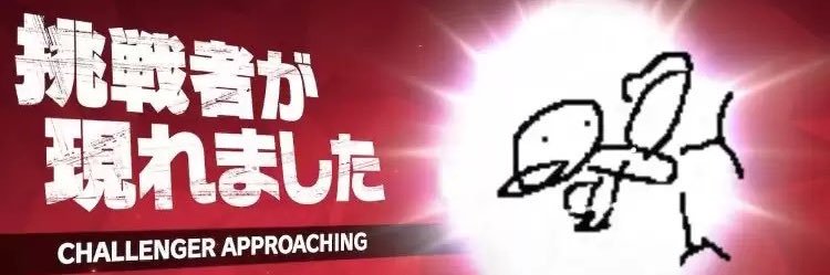 jagarikohaniwa's profile banner image