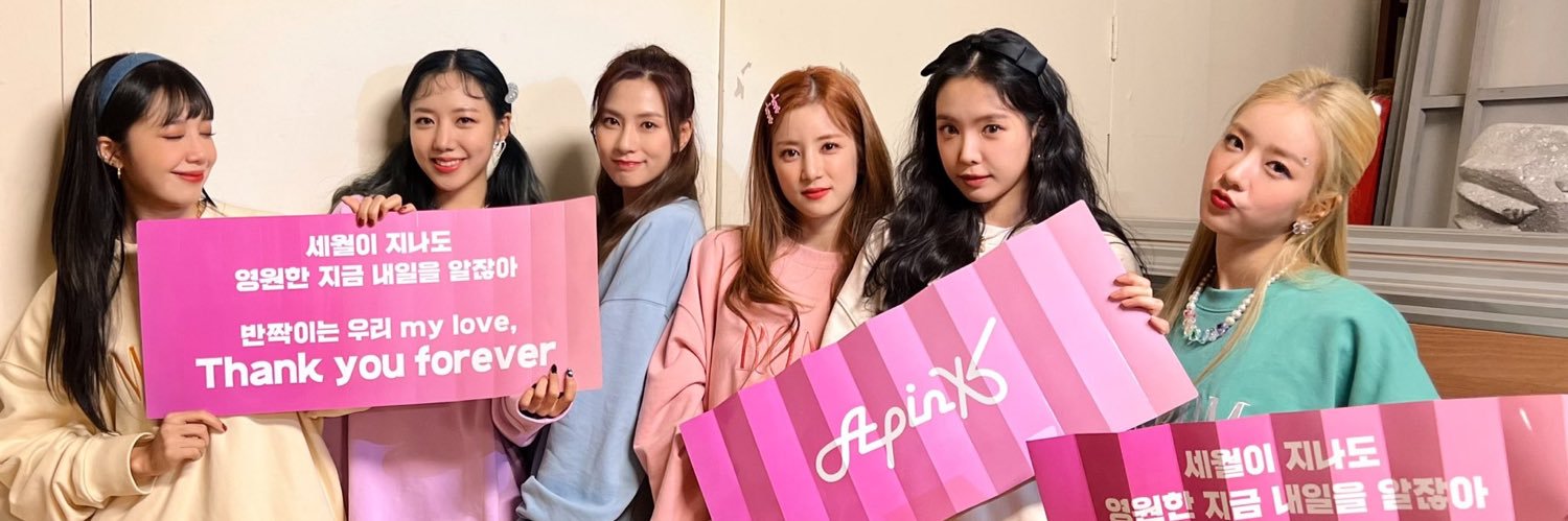 Aom927's profile banner image