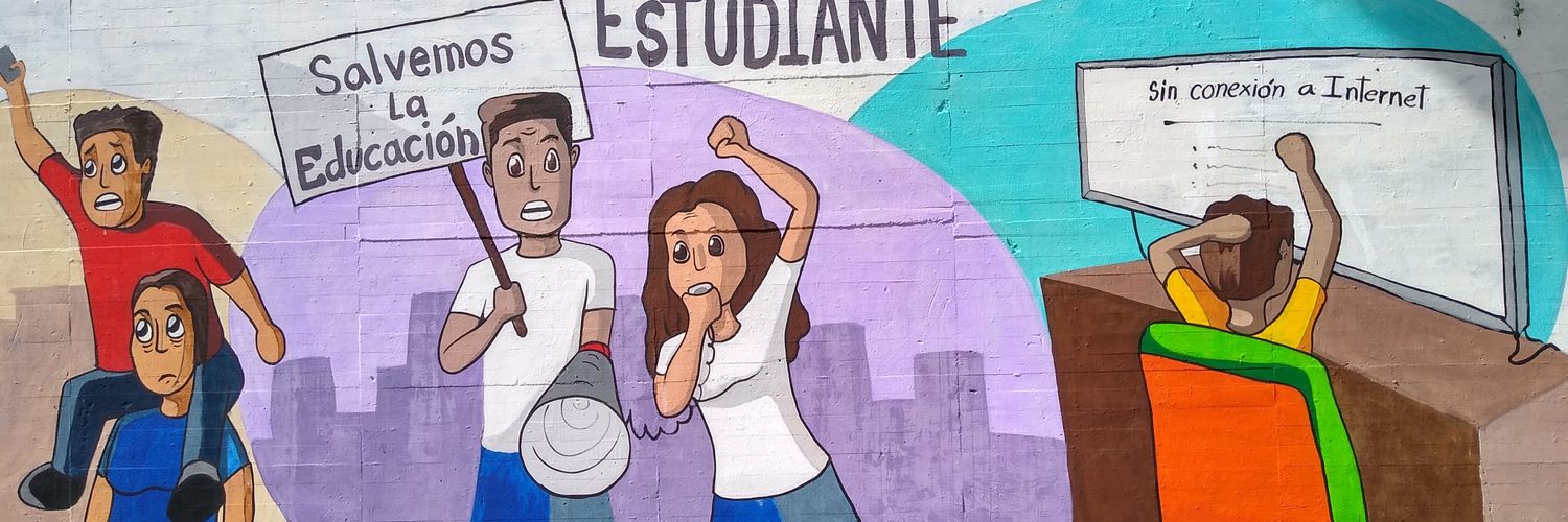 UDSE banner