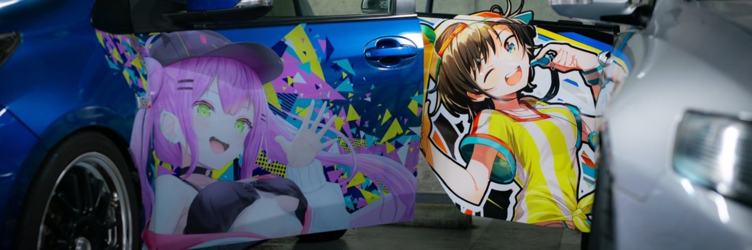 issi_222's profile banner image