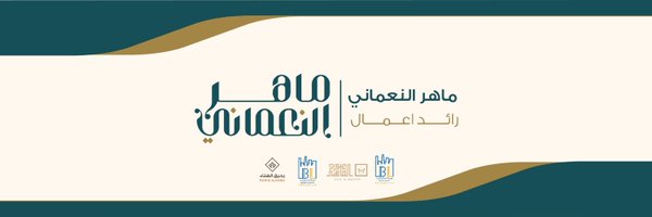 m_alnoamani1 Profile Banner